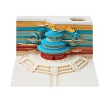 3D메모 3D메모패드 3D 메모장 큐브 블록 DIY 스크랩북 트리 모델 장식품 노트 용지 크리스마스 선물 아이디어 결혼식 호의 155 매, 13.Palace