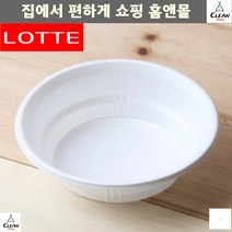 캠핑 낚시 반찬그릇 일회용반찬 은박일회용 야외모임행사 캠핑식기 장거리이동 야유회