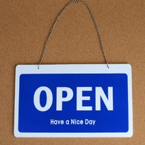 양면 출입 문 표지판 걸이 OPEN CLOSED 포멕스 가로형