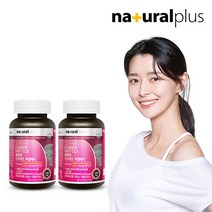 권나라 에버핏 다이어트 CLA 공액리놀레산 2병(6개월분), 1개, 단품