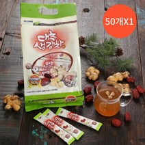 대추 생강 차 고형차 분말 가루 20g 50개