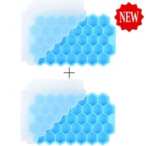 업소용 가정용 캠핑용 수냉식 제빙기2021 아이스 볼 메이커 주전자 주방 바 액세서리, 2pcs 아이스 큐브 금형