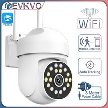 외부cctv Yoosee-IP 카메라 5MP 와이파이 야외 감시 AI 사람 탐지 오디오 1080P 보안 CCTV 방수, [02] 3MP No SD Card, [02] 미국 플매트 카펫 러그