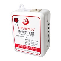 2000W Power Transformer Toroidal 110V to 220V Transformer, 1개, 그림과 같이