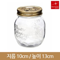 보르미올리 콰드로 밀폐유리병 700ml, 12개 1BOX[무료배송], 12개