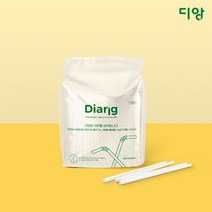 디앙 PLA 스트로우(빨대) 음료용 7mm x 21cm, 10봉, 300개입