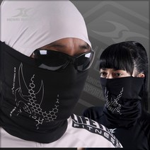 AMM-기능성 매쉬 마스크, 레드