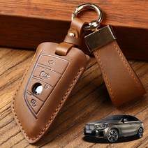MF BMW X16 브루주아 스마트키케이스 가죽 키홀더, 정자체(대소문자), 블랙 브라운 BM-01