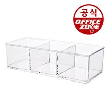 오피스존 다용도 정리함 수납 소품 리빙 데스크 박스 상자 보관