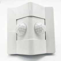 재실 감지기 모션 센서 더블 헤드 PIR 스위치 AC90-270V 인체 유도 빛 제어 가변 지연