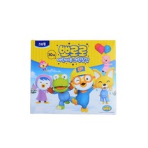 어린이집 어린이 주방 위생 비닐 요리 장갑 키즈 일회용 1회용 어린이용 초등 학교 쿠킹 클래스 교실 실습용