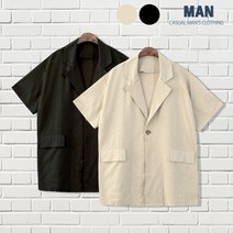 리티오 린넨 루즈 반팔 자켓 B 1369