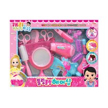 씽크토이 캐리 블링블링 헤어샵 미용실 역할놀이 장난감 세트