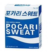 동아오츠카 포카리스웨트 분말 가루 20포 x 74g 이온음료 분말 1리터용량