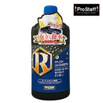 프로스태프 스플래쉬 카샴푸 다크 900ml (S157), 1개
