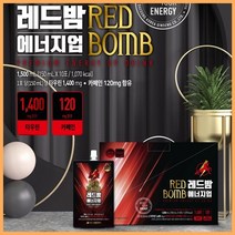 레드밤 에너지업 10포 아미노산 타우린 복분자 아로니아 농축액 비타민c 카페인 에너지음료 로이신 글루타민 발린 메티오닌 파우치 타입, 단품