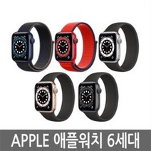 애플워치6 40mm 44mm 블루투스 셀룰러, 44mm GPS