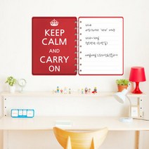아트박스/꾸밈 cm135-keep calm_칠판시트지_칠판스티커, F타입[코코아브라운]