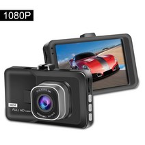어라운드뷰 블랙박스 360도 3D 카메라 1080P 자동차 대시 3 인치 전면 및 후면 방수 야간 투시경 G센서 루프 레코더 DVR 대시캠, 1.front - 32G
