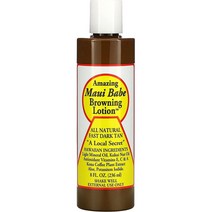 Maui Babe All Natural Fast Dark Tan 마우이 베이브 브라우닝 태닝 로션 236ml