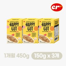 해피갓 갓구운 유기농 통곡물 크리스피 시리얼 15g x 10ea(상자), 150gx3