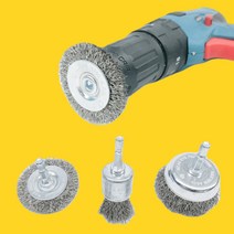 핸드 그라인더 녹제거 스텐 철 컵브러쉬 그라인더용 평브러쉬, 50MM 컵브러쉬