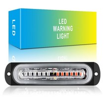 경광등 비상등LED 자동차 경고등 12 SMD 경찰 비상등 오토바이 스트로브 조명 트럭 깜박이 램프 트레일, 02 Red Blue