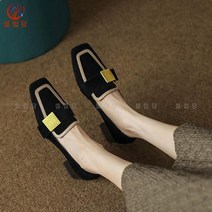 셀럽당 여자 신발 춘추 빈티지 배색 단화 스퀘어 토 스몰힐 통굽 로퍼