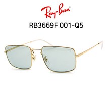 레이벤 선글라스 RB3669F 001-Q5 evolve photo green to blue 정품매장