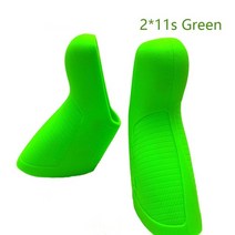 Sram Apex Rival Force RED 기계식 후드 커버 10v 11v 20 22s 도로 자전거 브레이크 시프터 레버 실리콘 자전거 액세서리, Sram 22S의 경우 녹색