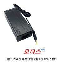 클라인즈 K27MFC K27MF 게이밍 K27MF144 게이밍 모니터 호환 12V 3.5A/3A 국산어댑터, 어댑터+파워코드1.8M