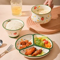 도자기식판 다이어트 소식좌 인스타 촬영용 일식 중식 식당 창업 반찬 나눔 식단조절, 옐로 기본