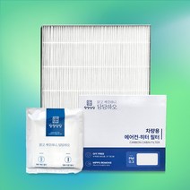 기아 자동차에어컨필터 쏘울부스터EV 2019~2021 헤파 WH106