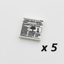 중국레고 호환 도시 MOC 벽돌 부품 빌딩 블록 장교 가구 액세서리 키트 DIY 완구 노트북 컴퓨터 컵 전화 가, 17 5pcs newspaper