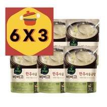 비비고 간편국 즉석컵국 간편식 한끼 보양식 즉석국 비비고 한우사골곰탕 맛잇는국 맛잇는탕 맛있는찌개 500g (1세트 6개), 3세트 18개