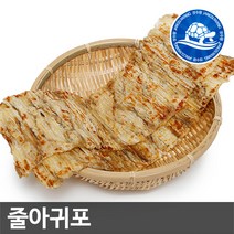 장수왕 줄아귀포 1kg (9장 내외) /구운 순살 아귀포 쥐포 어포 술안주 간식, 줄아귀포1kg(9장내외)