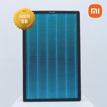샤오미 공기청정기 필터 정품 미에어 MAX 전용 M5R-FL (2개입), 미에어MAX전용(블루) 2개입필터M5R-FL