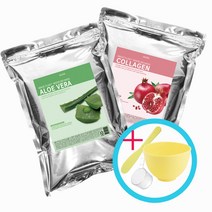 피부과납품 모델링팩 1kg 블랙헤드제거 모공 머드 고무 석고팩 미백 콜라겐 여드름 수분 천연 마스크팩, 오렌지 펄 （보습 영양）, 1개
