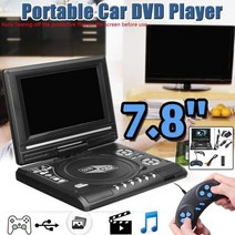 휴대용dvd플레이어 새로운 자동차 멀티미디어 시스템 7.8 인치 스크린 고화질 vcd mp3 usb(tvfmusb 포함), 협력사, 영국