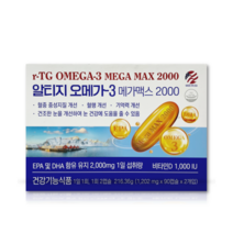 경남 알티지 오메가3 메가맥스 2000 180캡슐, 단품, 단품