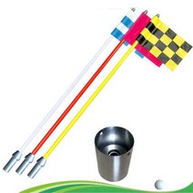 골프깃발 홀컵 골프장 실외 스텐 골프연습용 깃대, 1.7m 높이의 깃대 + 대형 깃발+홀컵