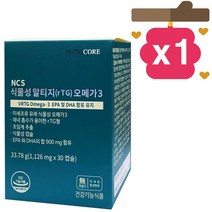 뉴트리코어 식물성 알티지 오메가3 30캡슐 1박스, 상세페이지 참조, 상세페이지 참조, 상세페이지 참조, 상세페이지 참조, 상세페이지 참조