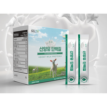 산양유 단백질 스틱포장, 5g, 60개