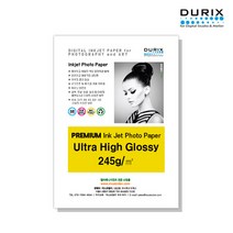 두릭스 울트라 하이 글로시 245g DURIX Metallic Glossy 4x6 5x7 A4 인화지 /샘플용지 증정, A4 50매