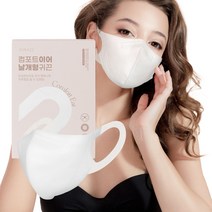에어에이드 마스크 새부리형마스크 여름마스크 일회용마스크 숨쉬기편한마스크 컬러마스크, 대형 화이트 40매