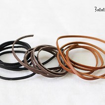90cm) 3mm 납작가죽끈(3컬러) jgn, 블랙