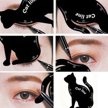 아이 라이너 스텐실 모델 미용 도구 고양이 눈 라인 보조 장치 템플릿 메이크업 반짝이 화장품 1 쌍, 한개옵션0, 한개옵션1
