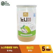 디딤푸드 노니 추출분말 350g, 1개