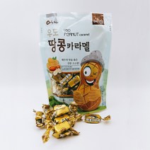 제주도특산물 맛있는 간식 제주 우도땅콩 카라멜 200g x 4봉