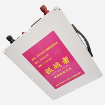 인산철 파워뱅크 각형 노어부 배터리 낚시 캠핑 차박, 140A 동력 리튬 업그레이드 LED 듀얼 조